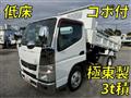 2015 Mitsubishi Fuso Canter