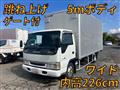 2004 Isuzu Elf Truck