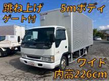 2004 Isuzu Elf Truck
