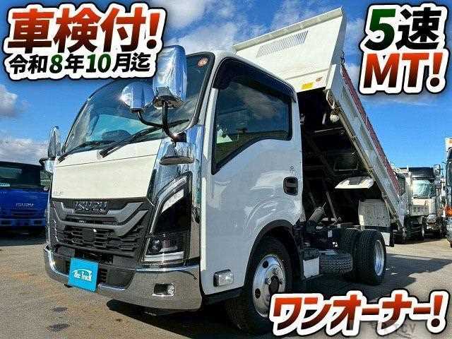 2024 Isuzu Elf Truck