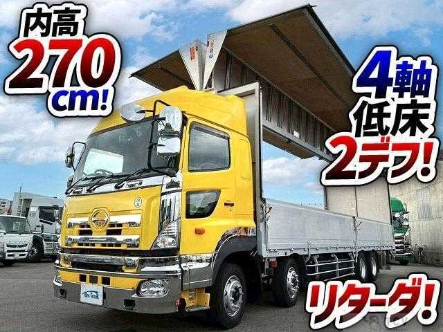 2017 Hino Profia