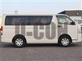 2019 Toyota Hiace Van
