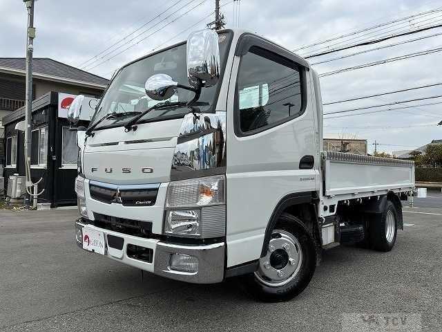 2020 Mitsubishi Fuso Canter