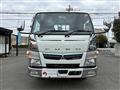 2020 Mitsubishi Fuso Canter