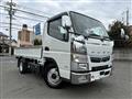 2020 Mitsubishi Fuso Canter