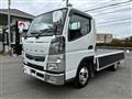 2020 Mitsubishi Fuso Canter