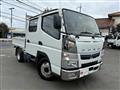 2021 Mitsubishi Fuso Canter