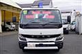 2024 Mitsubishi Fuso Canter
