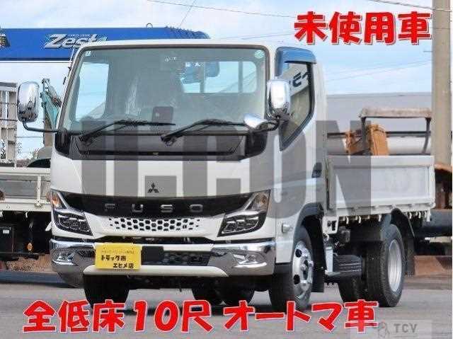 2025 Mitsubishi Fuso Canter