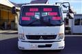 2024 Mitsubishi Fuso Fighter