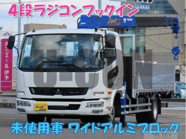 2025 Mitsubishi Fuso Fighter