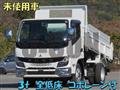 2025 Mitsubishi Fuso Canter