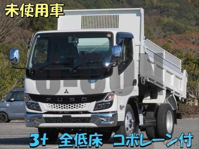 2025 Mitsubishi Fuso Canter