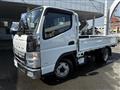2020 Mitsubishi Fuso Canter