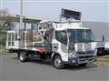 2021 Mitsubishi Fuso Canter