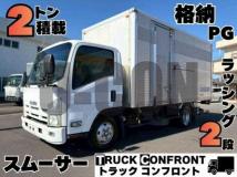 2011 Isuzu Elf Truck