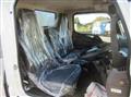 2025 Mitsubishi Fuso Canter