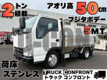 2008 Isuzu Elf Truck