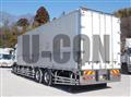 2012 Mitsubishi Fuso Super Great