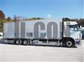 2012 Mitsubishi Fuso Super Great