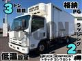 2014 Isuzu Elf Truck