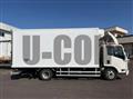 2014 Isuzu Elf Truck