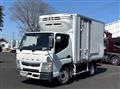 2020 Mitsubishi Fuso Canter
