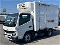 2021 Mitsubishi Fuso Canter