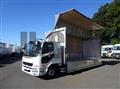2024 Mitsubishi Fuso Fighter
