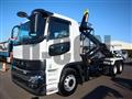 2025 Mitsubishi Fuso Super Great
