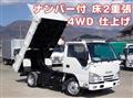 2015 Isuzu Elf Truck