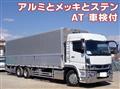 2018 Mitsubishi Fuso Super Great