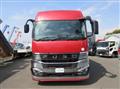 2025 Mitsubishi Fuso Super Great