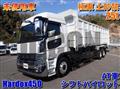 2025 Mitsubishi Fuso Super Great