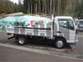2014 Mitsubishi Fuso Canter