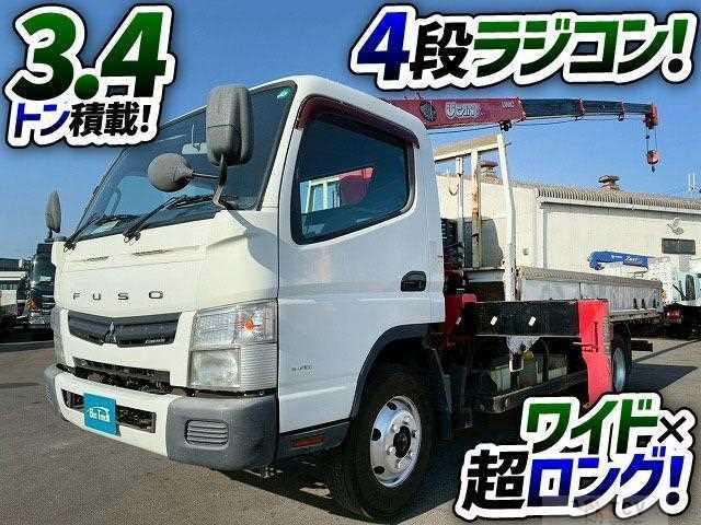 2014 Mitsubishi Fuso Canter