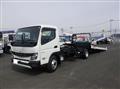 2025 Mitsubishi Fuso Canter