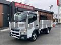 2020 Mitsubishi Fuso Canter