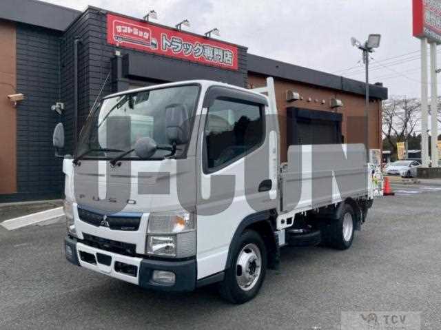 2020 Mitsubishi Fuso Canter