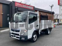 2020 Mitsubishi Fuso Canter