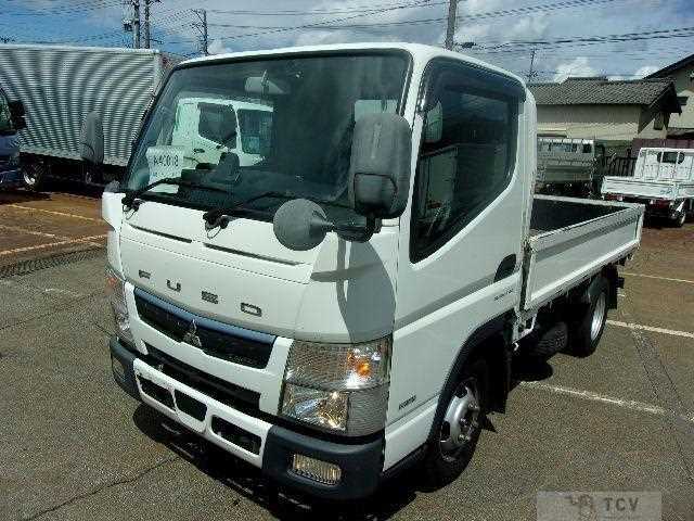 2020 Mitsubishi Fuso Canter