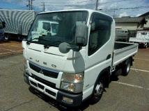 2020 Mitsubishi Fuso Canter