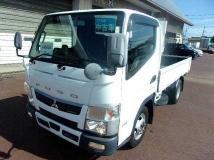 2020 Mitsubishi Fuso Canter