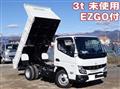 2025 Mitsubishi Fuso Canter