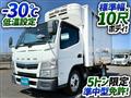 2017 Mitsubishi Fuso Canter