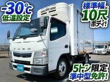 2017 Mitsubishi Fuso Canter