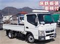 2019 Mitsubishi Fuso Canter