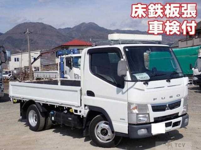 2019 Mitsubishi Fuso Canter