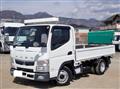 2019 Mitsubishi Fuso Canter