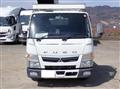 2019 Mitsubishi Fuso Canter